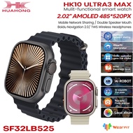HK10 ULTRA 3 MAX GEN2 SmartWatch 4G ROM AI ROBOT 2.02 AMOLED Compass NFC GPS Bluetooth Network Shari