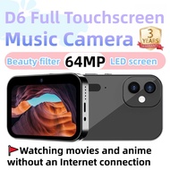 64MP ccd Camera Triple Lens - Ultra HD 60fps Video & Beauty Filter Ultra HD 60fps, Beauty Mode, 16x 