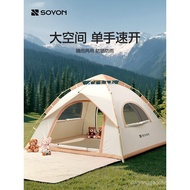 SOYON Speedy Camping Tent Outdoor Portable Foldable2025New camping overnight camping gear set