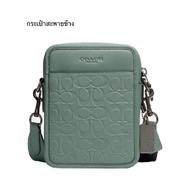 กระเป๋าสะพายข้าง SULLIVAN CROSSBODY COACH CH060QBO4Q