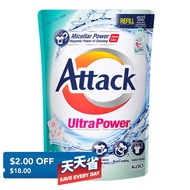Attack Liquid Detergent Refill - Ultra Power (Aromatic Floral)