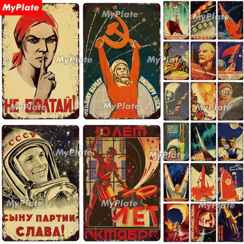 Vintage Russian Metal Sign Plaque Tin Sign CCCP Plate Wall Decor For Bar Club Man Cave The Space Rac