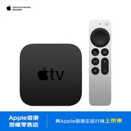 Apple/蘋果 Apple TV 4K (3RD GEN) 第7代 WiFi+Ethernet 128G 【国内不联保】香港行貨