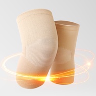 High Elasticity Knee Braces  Dance Gym Sports Knee Protector Pads