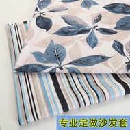 ✚✘Sofa fabric wholesale three-dimensional printed velvet fabric sofa cushion tablecloth cushion pillow dining chair bay