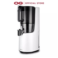 Hurom Slow Juicer H200 - Matte White (HH-200MW-MATTT WH)