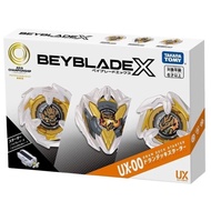 Beyblade X UX-00 BXG-25 Dran Deck Set White Asia Championship