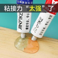 Universal Glue Super Glue AB Glue Wood Metal Iron Ceramic Glue High Temperature Resistant Plastic Qu