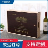 Gift Box Retro Packaging Six-Pack Wooden Box Red Wine Red Wine Wooden Box Red Wine Wooden Box Red Wi