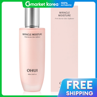 Ohui | Kem dưỡng ẩm Ohui Miracle Moisture Pink Barrier 150ml