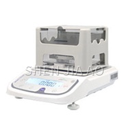 1PC Multi-function Plastic PVC Particle Density Meter DX-300 Plastic Density Tester Plastic Particle