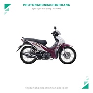 Plastic Set - K03R Wave S 110 2013 White Brown - 150 Dexule I3 I5-B