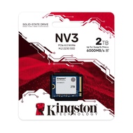金士頓 Kingston NV3 PCIe 4.0 NVMe M.2 2230 SSD 固態硬碟 (500G/1TB/2TB) 高速固態硬碟