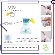 Flexible Anti-Splash Shower Faucet Connection Dishwashing Faucet Connection/