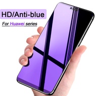 Anti-Blue Tempered Glass for Huawei Y7A Nova 7i 7 SE 5T 3i 2 lite 2i Y7P Y6P Y6 2018 Y9 Y7 prime 2019 P40 P30 P20 Lite Pro Mate 30 Guard screen protector