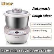 Bear automatic dough mixer electric kneading machine heavy duty bread maker 2L 3.5L 5L 7L kneading f
