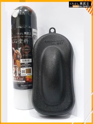 SƠN SAMURAI 2K07 XỊT PHỦ MÀU ĐEN NHÁM SẦN CHO SÀN XE TẢI BÁN TẢI VÀ CÁC CHI TIẾT NHỰA NHÁM KIM LOẠI 