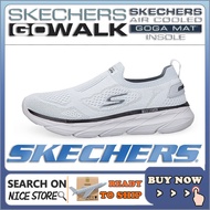 [Men's Sneaker] Skechers_Max Cushion summer Men's outdoor breathable running shoes internet celebrit