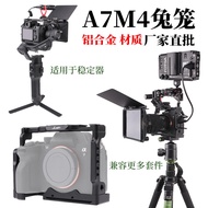 Camera Rabbit Cage Suitable for Sony a7m4 SLR Micro Single Camera Accessories Video Expansion Vertic