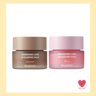 [KLAVUU] Nourishing care lip sleeping pack 20g