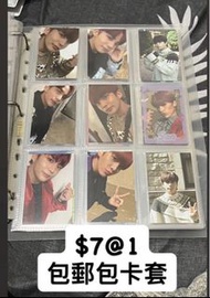 Ateez小卡