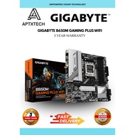 [ GIGABYTE B650M GAMING PLUS WIFI ] AM5 mATX DDR5 WiFi6E COMBO DEAL Ryzen 7000 8000 9000 Series