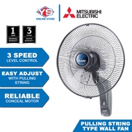 [FAST SHIPPING] Mitsubishi 3 Speed Pulling String | Remote Control Wall Fan W16-GA-P W16-RA-P W18-GA