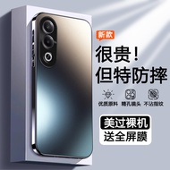 Suitable for OPPOA3x Phone Case OPPO New Style A3X5G Protective OPPOAX Case OPA/OPPA Soft Silicone O