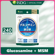 ISDG Japanese Glucosamine Chondroitin plus MSM relieve pain. 240 tablets