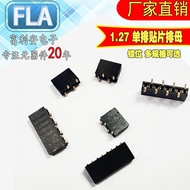 Single Row Patch Row Female Row 1.27mm Pitch Vertical Dislocation 1 * 2P3P4P5P6P7P8P SMT Environment