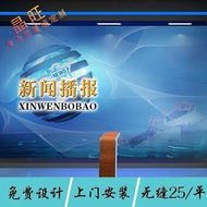 3d News Live Streaming Room Anchor Background Wallpaper Little Host Eloquence Performance Training I