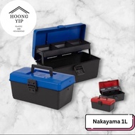 Nakayama Tool Box - 1L