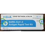 COVID RAPID TEST KIT 2IN1 HGIA (Nasal &amp; Saliva)12/2025 Expiry