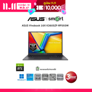 ASUS Vivobook 16X K3605ZF-RP593W Intel i5-12500H/RTX2050/8GB/512GB/16"/Win11/Indie Black