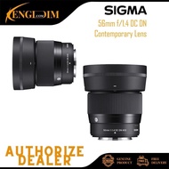 Sigma 56mm f/1.4 DC DN Contemporary Lens
