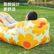 Outdoor Outdoor Lazy Inflatable Sofa Inflatable Bed Park Air Bed Mattress Air Bed Lunch Break Lazy Bed Single Outdoor Lazy Inflatable Sofa Inflatable Bed Park Air Bed Mattress Air Bed Lunch Break Lazy Bed Single 24.5.8