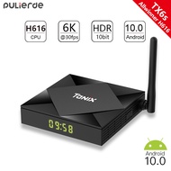 trbfm59bxzs7TX6s H616 set-top box Android 10 TV Box wifi network player TV box