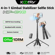 Koorfly KF-C16 Selfie Stick, 360 Automatic Rotation Face Tracking, 2-in-1 Stabilizer and Selfie Stic