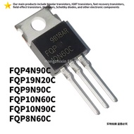 5PCS NEW 100% quality FQP4N90C 4N90C FQP9N90C 9N90C FQP10N60C 10N60C FQP19N20C 19N20C FQP8N60C 8N60C