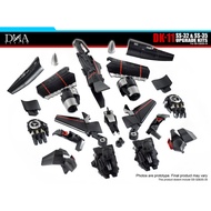 DNA DK-11 Movie Version SS-32 SS-35 Pillar Sky Fire Fit Accessory Package Reprint Ready Stock