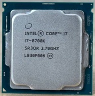 ซีพียู CPU Intel  i7 8700 / i7 8700K/ i7 9700F/ i7 9700KF/ i7 9700/ i7 9700K ฟรีซิลิโคลนซอง i7 8700 