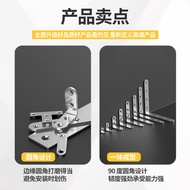 11.21 Stainless Steel Straight Sheet Flat Angle Code Connection Sheet l-Shaped Flat Angle