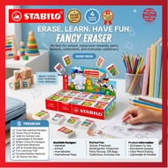 [Super SaverS] Stabilo Pemadam Fancy 30 biji Pemadam Huruf/Haiwan/Bendera Alphabet Eraser Animal Era