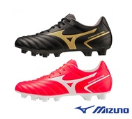 [ลิขสิทธิ์แท้] MIZUNO Monarcida Neo II Select  รองเท้าฟุตบอล สตั๊ด มิตซูโน่ แท้