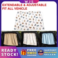 🇲🇾FREE RM50 VOUCHER🎁MLQ Car Window Curtains Retractable Sunshade with Suction Cups Langsir Tingkap K