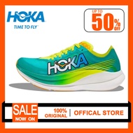 【100% Original】HOKA ONE Rocket X 2 Yellow Green Running Shoes Men And Women Couple Shoes