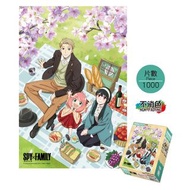 muse - SPY×FAMILY 間諜家家酒 正版 砌圖 1000片 Puzzle 拼圖 1000塊 遊戲 木棉花 間諜過家家 大集合 (A款)