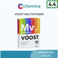 [Fast Shipping] VOOST Multivitamin Effervescent Vitamin Supplement (Support Blood Health) 20 / 60 Co