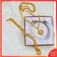 SET JIMAT 2IN1 RANTAI LEHER KIKIR PASIR & GELANG TANGAN SAUH KIKIR PASIR EMAS BANGKOK & EMASKOREA BY