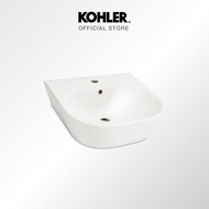[DBS] Kohler Span Round Wall Mount Basin with 1-Tap Hole (White)